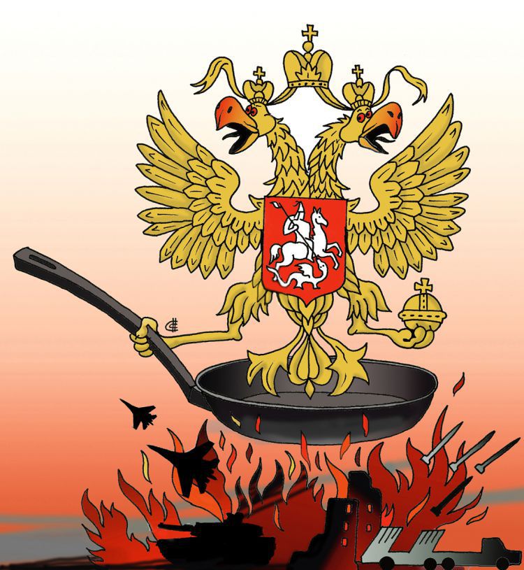«МЧС росії, спиш?»